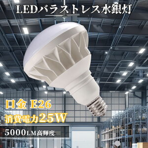 yyVsԌZ[EPx5000lmEȃGl25WzLEDr[d E26 PAR38` 200W IP66hho Op  ŔEEX|bgƖɍœK F5000KyƖpEGRE