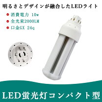 楽天市場】三菱オスラム led電球の通販