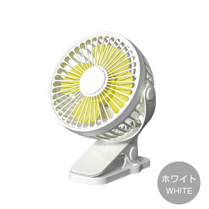 ySS聚67%OFFI1,950~z @ @ ~j 啗 Nbv 360° [d U xr[J[ USB[d @  É ߓd nfBt@ Nbv@ ԍ ԗp ^ US