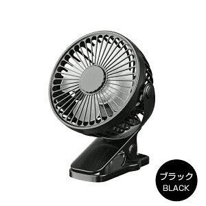 ySS聚67%OFFI1,950~z @ @ ~j 啗 Nbv 360° [d U xr[J[ USB[d @  É ߓd nfBt@ Nbv@ ԍ ԗp ^ US
