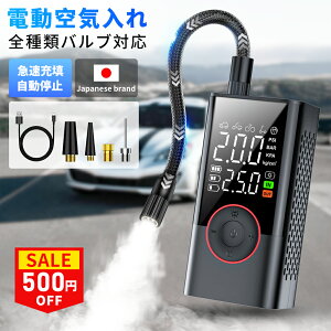 }\500~OFFy蓮|vɂ͖߂ȂI@\|vz dC 2025NŐV^ ԗp C d oCN ]  doCN R[hX GA|v GA[|v 