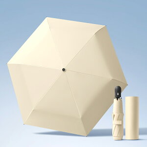 P ܂肽 SՌ J P y 킸210g ܂肽ݎP ^b` J ՔM  Jp Ռ100% UVJbg  H ɋ e 6{