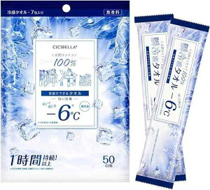 [millarouge] ��^�I�� �ڐG�⊴ �����΍� �ɗ�^�I�� ��p �g���̂� ������ 7���Z�b�g zhsj