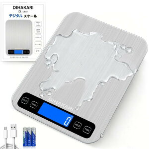 DIHAKARI�L�b�`���X�P�[�� �f�W�^���͂��� 10kg/1g�P�� �v�ʊ� �\�ʖh�� �d�q�� ���܈��� ���� Type-C�[�d/���d�r���p �z�[���h�@�\ �ʂ� �I�[�g�I�t �v�� ���� �p�����َq��� �N�b�L���O�X�P�[