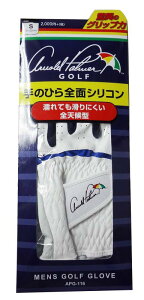 Arnold Palmer(�A�[�m���h�p�[�}�[) �S���t�O���[�u APG �S���t�O���[�u APG-116 �����Y �z���C�gX�l�C�r�[ S�T�C�Y