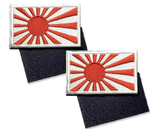 �yBig Hashi �z���������b�y�� ������ �����x�h�J �r�� ���b�y�� �}�W�b�N�e�[�v 2���Z�b�g (baibian2mei-03)