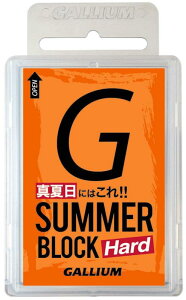 �K���E��(GALLIUM) SUMMER Block Hard(100g) SW2179 SW2179 100g