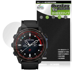 �~���r�b�N�X GARMIN Descent Mk3i �Ή� �ی� �t�B���� PET�� ���d�x 9H ���� �����K���X�����̍d�x ���{��