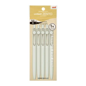 �O�H���M �����{�[���y�� uniball ZENTO �X�^���_�[�h 0.5