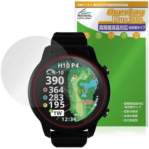 �~���r�b�N�X Shot Navi VELLIX V14 �Ή� �ی� �t�B���� �����בΉ� ���˖h�~ �h�w�� �h�C�A ���{��