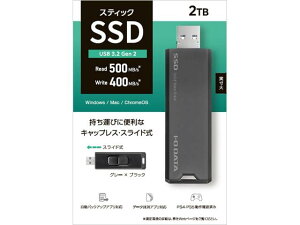 SSPS-US2GR USB USB 3.2 Gen2 �Ή� �X�e�B�b�NSSD 2TB