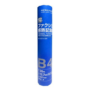 �R�N�� �t�@�N�V�~�����M�L�^�� B4 R2F-257A-30N