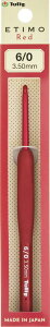 �����j �wETIMO Red(�G�e�B�����b�h) �N�b�V�����O���b�v�t�������j���O���b�v�t�������j