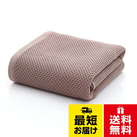 【送料無料】XIEYUESANXING(斜月三つ星) バスタオル 速乾 バスタオル 大判 綿100% 高速吸水 ふわふわ タオル 柔らかな肌触り 抗菌防臭 毛落ちしにくい 厚手 耐久性 お風呂上がり/家庭用/業務用 70*