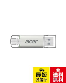 【送料無料】Acer UT300 USBメモリ USB 3.2 最大読出速度150MB/s USB-A/C両対応 高速 フラッシュメモリドライブ 金属筐体