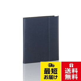 【送料無料】レイメイ藤井 ノートホルダー ビジネスノートカバー フェイクレザー