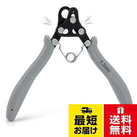 【送料無料】Cuifati 1.5 ミリメートルワンステップルーパープライヤーツールジュエリー作成用 18 26 グラムクラフトワイヤーゴールドシルバー銅鉄コイルグレーハンドル