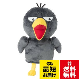 【送料無料】WATANABE(ワタナベ)キョエちゃん ドライバー用 ヘッドカバー H-234