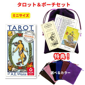 ^bgJ[h EFCg 78 S 肢yC_[~j@A[T[EGh[hŁz"^bgƃ|[`̃Zbg"