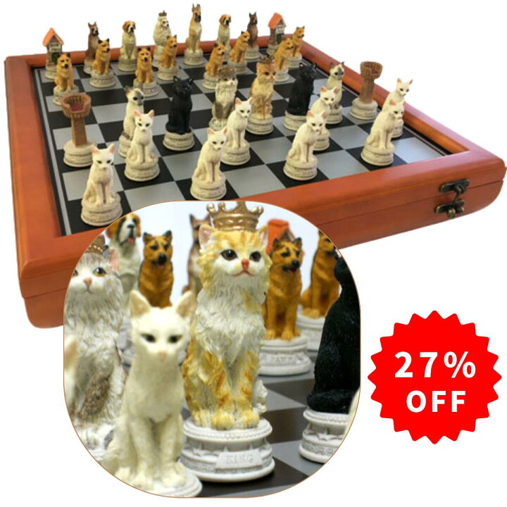 楽天市場】【SALE】チェスセット【犬猫のチェスセット C1205】”犬猫 