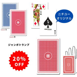 ySALEzgv 傫߂̃TCYyIWiEW{ gvzh{ݗpApANG[VpɁh