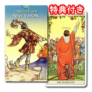 ^bgJ[h 78 EFCg 肢y^bgEIuEUEj[rWzh̃C_[ł납݂Hh