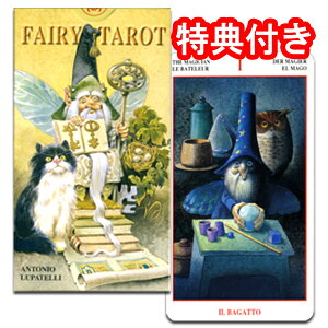 ^bgJ[h 78 }ZC 肢ytFA[E^bgTAROCCHI DEI FOLLETTIzhd̐ÊĂ݂܂?h