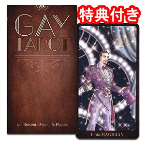 ^bgJ[h 78 }ZC 肢yQCE^bgz҂e[}Ƃ^bgJ[h