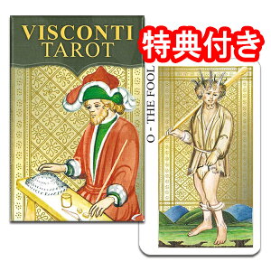 ^bgJ[h 78 }ZC 肢y~j`AErXReBEXtHc@Ń^bgLo Scarabeoz`ŌẪ^bgJ[h`