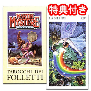 Ń^bg AJi22y}[eB~Xe[z`d̐ÊĂ݂܂?`