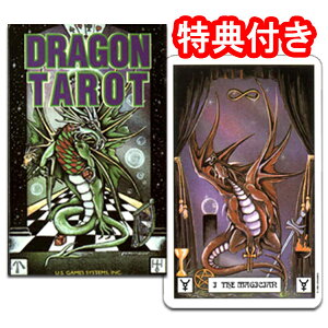 hSE^bg`hS̐_Iȃp[ƃ}WbN`