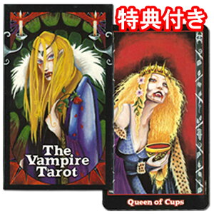 Ń^bg 78 EFCgŁyopCAE^bgz`rrbhȐFgڂ䂫܂I`