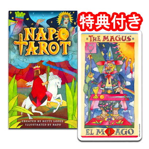 ^bgJ[h 78 EFCg 肢yi|E^bgz"J[hɏh郉eAJ̃GbZX"