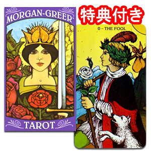 ^bgJ[h 78 EFCg 肢y[KOA^bg {[_Xz"30Nꑱ郍OZ["