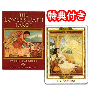 ^bgJ[h 78 EFCg 肢yo[YEpXE^bgzh^bgɕ`ꂽl̕h