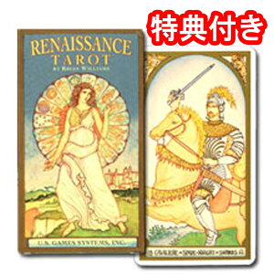 yŁIA^bgJ[hzlbTXE^bg`Ñ̐_X`ꂽJ[h`