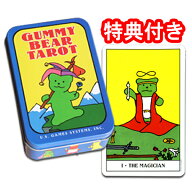 タロットカード 78枚 ウェイト版 占い【グミベア・タロット（缶入り）】GUMMY BEAR TAROT
