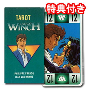 yŁIA^bgJ[hz^bgESEEB`