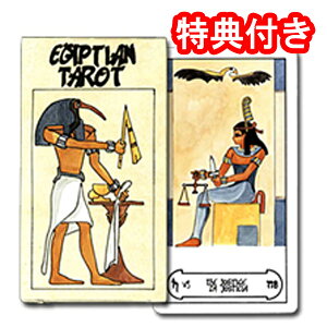 ^bgJ[h 78 肢yGWvVE^bgFOURNIERzhÑGWvg̗lXȃV{h