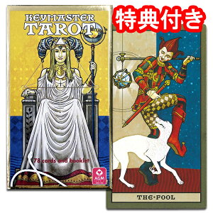 ySALEz^bgJ[h 78 }ZC 肢yL[}X^[E^bgzhH{|pIȃ^bgh