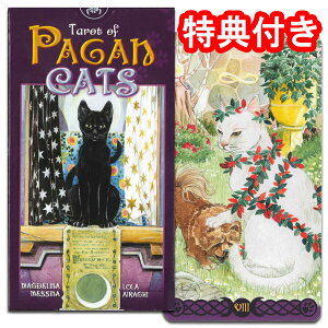 ^bgJ[h 78 EFCg 肢y^bgEIuEyCKELbczh邵L삯܂h