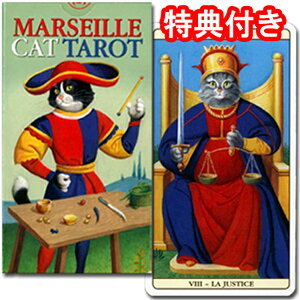 ^bgJ[h 78 }ZC 肢y}ZCELbgE^bgzhL̖n}ZCŁh