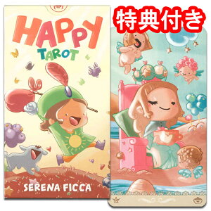 ^bgJ[h 78 EFCg 肢ynbs[E^bgzhnbs[p[|WeBufUCh