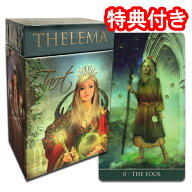 タロットカード 78枚 ウェイト版 占い【セレマ・タロット TTHELEMA TAROT】”自らの「真の意志」を問うタ…