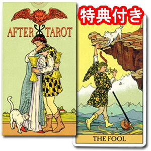 ^bgJ[h 78 EFCg 肢yAt^[E^bgzhC_[ł̂̌̃Xg[[`^bgJ[hh