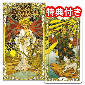 ^bgJ[h 78 肢yS[fEA[k[{[E^bgzh؂ȐFʂƏiŔȐh