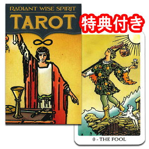 ^bgJ[h 78 EFCg ~j 肢y~j`A@fBAgECYEXsbgE^bgzh߂̃C_[Łh