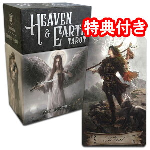 ^bgJ[h 78 EFCg 肢ywuA[XE^bgzh₩ȐFƑ@ׂȃCXgfUCh