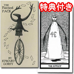 INJ[hyGh[hES[[@sȔzO㖢Is|̃^bgJ[h