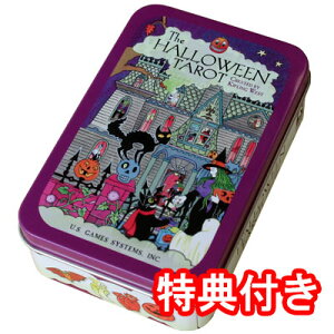 ^bgJ[h 78 EFCg 肢ynEBE^bgiʓjThe HALLOWEEN TAROT in a Tinz"߃TCY̊ʓ^bgJ[h"